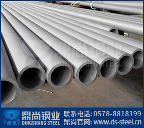 S31803不銹鋼管到底好用在哪？